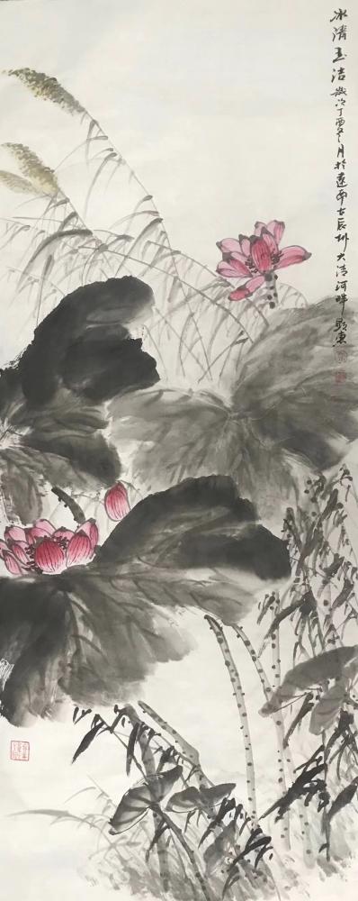 高显惠日记-高显惠画花卉四条屏: 《花开富贵》、《冰清玉洁》、《菊香四溢》、《神仙世界》。【图2】