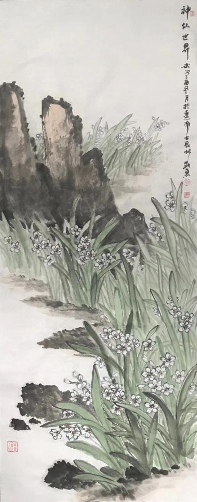 高显惠日记-高显惠画花卉四条屏: 《花开富贵》、《冰清玉洁》、《菊香四溢》、《神仙世界》。【图4】