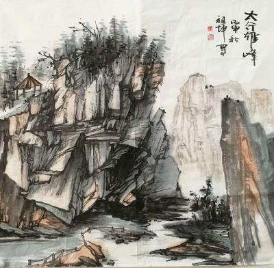 张祖坤日记-汉字和国画，首先是一种文化，对于一个民族来说，文字和国画更是一种凝聚力。《太行雄【图1】