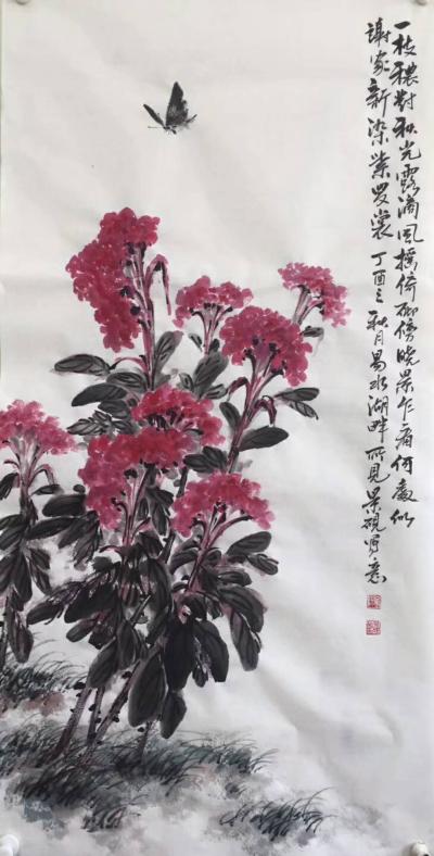 吴景砚日记-最新作品 《鸡冠花》 条幅 水墨 欢迎收藏品鉴 谢谢大家的支持和鼓励【图1】