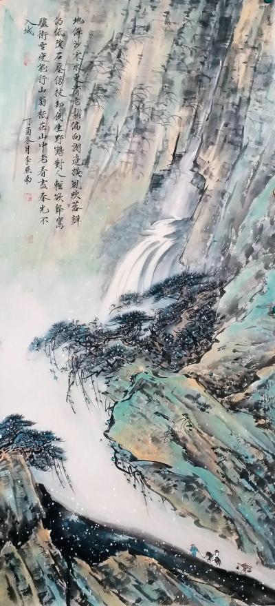 李亚南日记-李亚南国画工作室《松崖访友图》，尺寸70×150【图3】