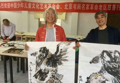 王贵烨生活-北京书画名家革命老区慈善行，感谢天下所有爱心人士。【图2】