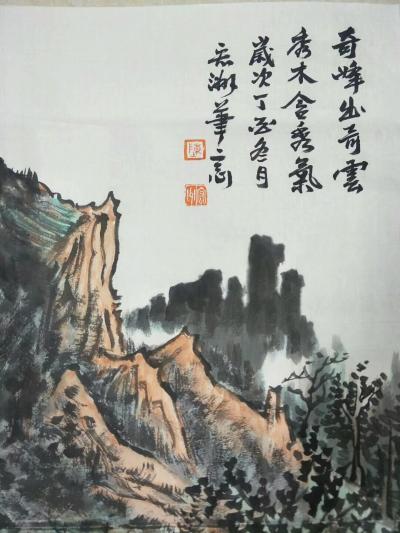 陈宏洲日记-奇峰出奇云，秀木含秀气。【图6】