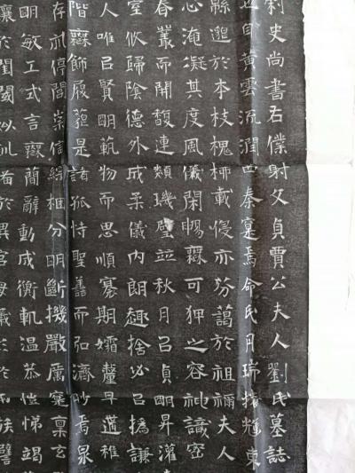 孔祥磊荣誉-北魏贾思伯墓， 位于山东省寿光市城关镇李二村，墓与村相距0.5公里。历代编纂的《【图3】