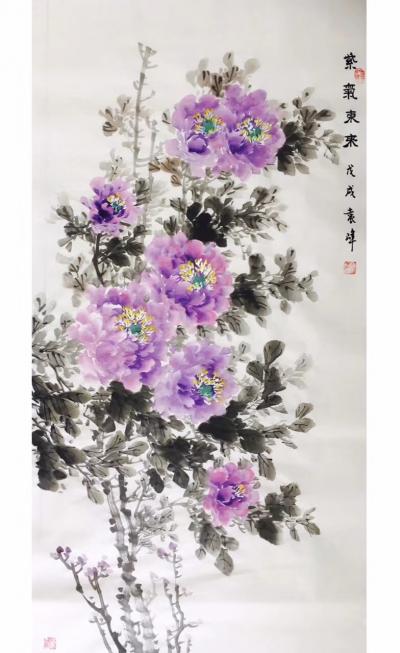 袁峰日记-袁峰国画作品，《花开富贵》、《紫气东来》。【图2】