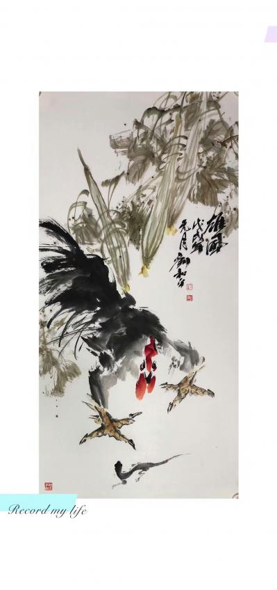 刘和平日记-国画动物《振羽》《雄风》《吉祥》《大吉》，刘和平作品【图1】
