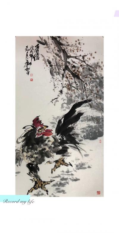 刘和平日记-国画动物《振羽》《雄风》《吉祥》《大吉》，刘和平作品【图5】