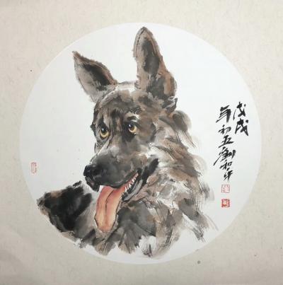 刘和平日记-创作一组狗狗头像小品，国画动物写意，刘和平作【图3】