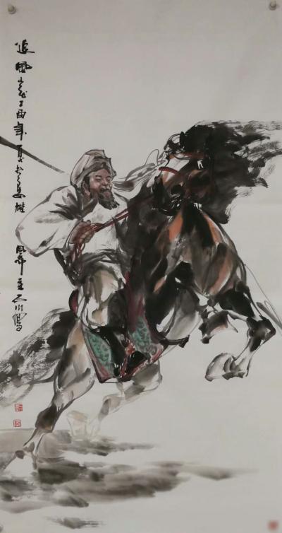 石川日记-国画人物系列《镇守》《草原的风》《鸿雁》《追风》
  没有人会直接给你荣华富贵【图1】