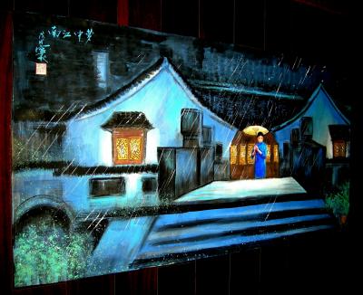 潘宁秋日记-《梦中江南》我的个性、新颖国画山水。采取摄影中的光与影的手法，120cmX60c【图5】