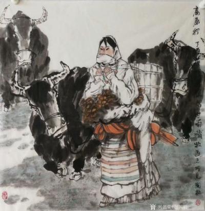 赵国毅日记-新作国画人物《高原行》，这是我的西部印象，沉稳的牦牛，忠实的伙伴。【图1】