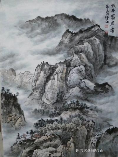祝汉山日记-《牧牛富居图》，140×70，祝汉山国画作品【图2】