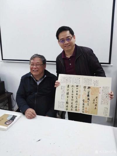 石广生生活-暨南大学书法研究所成立十周年系列讲座之《挂轴：艺术书写成为书法主流》。主讲人：国【图4】