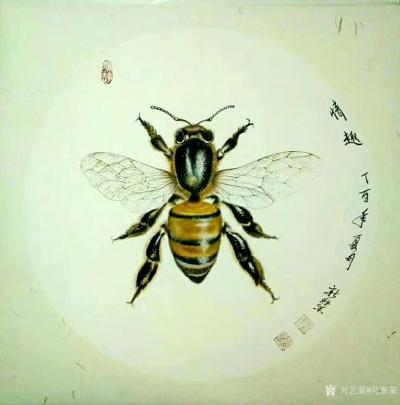 马新荣日记-写实蜜蜂作品，斗方装裱后是不是有点感觉
马新荣 作【图2】