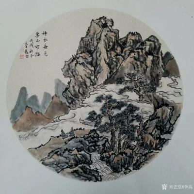 李高日记-最近三张山水斗方团扇，50*50cm
李高【图2】