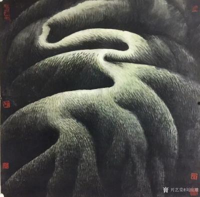 刘应雄日记-不忘初心——刘应雄1992年在北京、中央美院美術馆举办的部分展覽作品《山川系列》【图2】