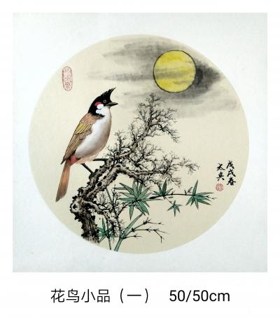 魏太兵收藏-花鸟小品一套，50/50cm,镜片卡纸【图3】