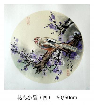 魏太兵收藏-花鸟小品一套，50/50cm,镜片卡纸【图4】