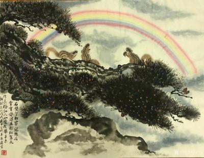 石广生日记-国画《彩虹总在风雨后》，“石壁望松廖，宛然在云霄。安得五彩虹，架天作长桥。仙人如【图1】