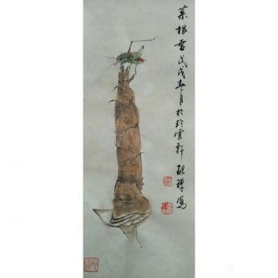 张清永日记-张清永国画作品，《菜根香》。【图1】