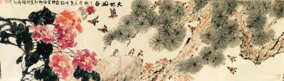 叶仲桥日记-《高山流水遇知音》,韩国归来画了几张松树，以有一张丈二尺整纸收藏在市博物馆，欢迎【图7】