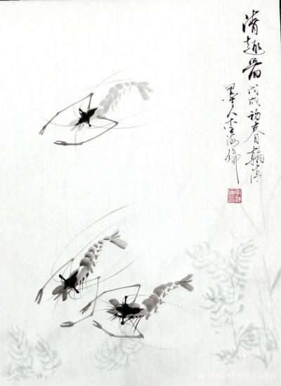 李牧日记-虾-三宝图【图1】