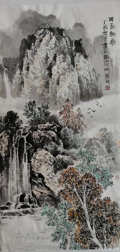 陈庆明日记-三尺山水画，《雨后新歌》、《清江人家》，陈庆明作品【图1】