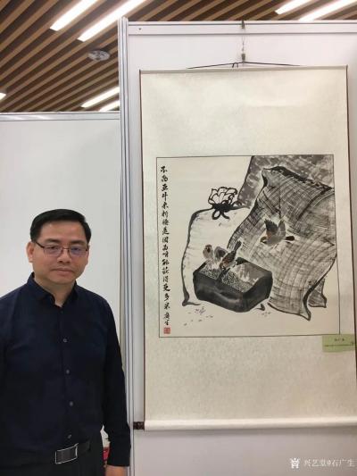 石广生生活-庆祝母校-北京大学成立120周年书画展，本人作品《不为五斗米折腰》入选参展并被收【图3】