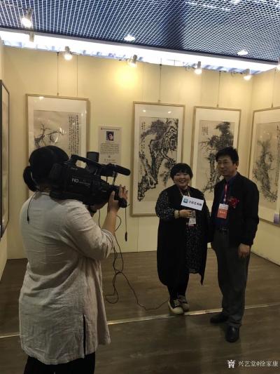 徐家康生活-中国•青州文化艺术节，开幕式后接受全民艺术网采访………与北京的媒体在青州相遇……【图3】