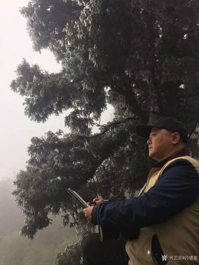 冯建德生活-这是2017年11月20日带领两位师兄弟赴南岳衡山采风写生，不是远方的朋友难得来【图1】