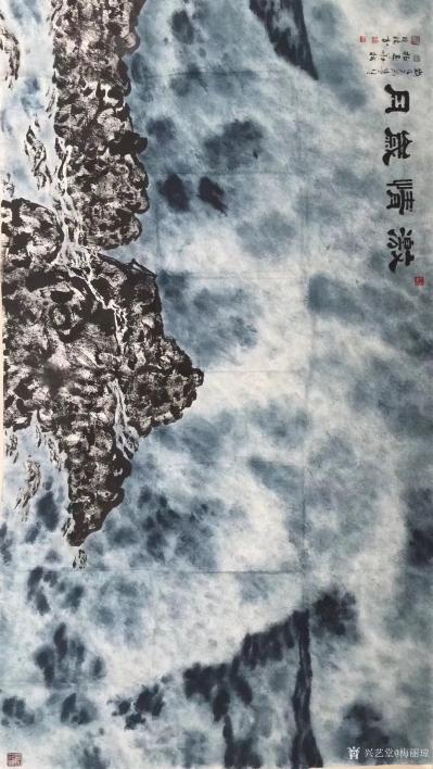 梅丽琼日记-我和大海画家杨建华老师合作作品《千古风流》《激情岁月》《沧海横流》《大潮赋》《心【图1】