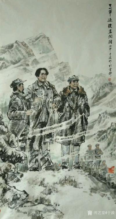 于波日记-国画人物画《三军过后尽开颜》
  在纪念马克思诞辰之时，应更加怀念英明领袖毛泽【图1】