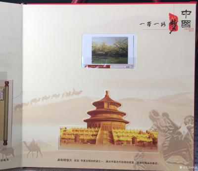 杨凌生活-我的作品被中国邮政印制在邮票和邮通卡上，全国发行，这是对我的莫大的鼓励和支持！【图7】