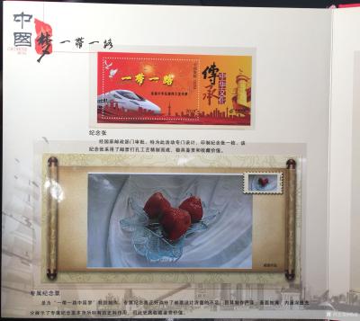 杨凌生活-我的作品被中国邮政印制在邮票和邮通卡上，全国发行，这是对我的莫大的鼓励和支持！【图8】