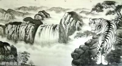 高志刚日记-我的青龙白虎风水山水画完成墨稿。分享给大家欣赏【图1】