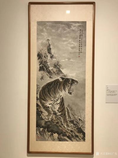 石广生收藏-观何香凝先生的画作，不论是山水画还是花鸟画，给人留下印象最深的还是狮子和老虎。似【图3】