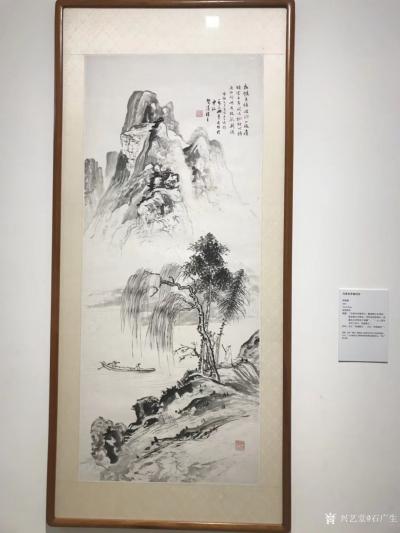 石广生收藏-观何香凝先生的画作，不论是山水画还是花鸟画，给人留下印象最深的还是狮子和老虎。似【图4】