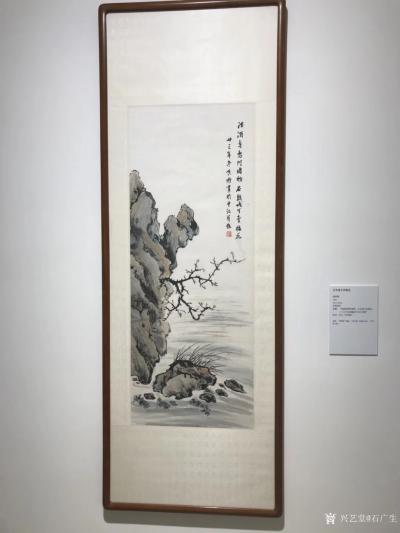 石广生收藏-观何香凝先生的画作，不论是山水画还是花鸟画，给人留下印象最深的还是狮子和老虎。似【图7】