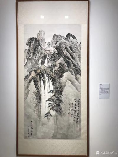 石广生收藏-观何香凝先生的画作，不论是山水画还是花鸟画，给人留下印象最深的还是狮子和老虎。似【图8】