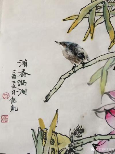 徐能凯日记-国画花鸟画《清香满湖》，尺寸69*140cm【图3】