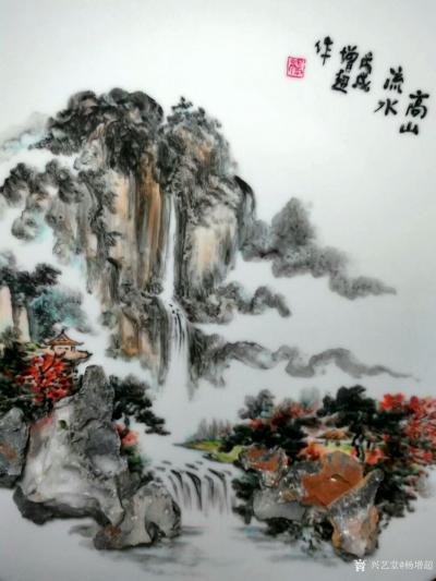 杨增超日记-奇石瓷画新作《高山流水》，以石创作，石景相融！可定制。【图4】