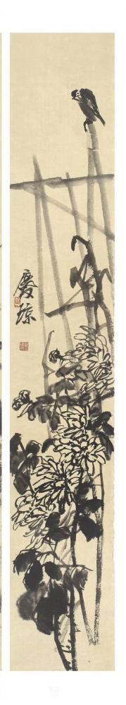 甘庆琼日记-关于写意画：中国画的用笔像老牛耕地，要把底土翻出来，沉着有力。点 、线要力透纸背【图3】