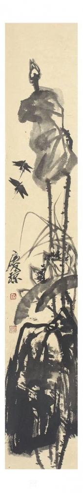 甘庆琼日记-关于写意画：中国画的用笔像老牛耕地，要把底土翻出来，沉着有力。点 、线要力透纸背【图4】