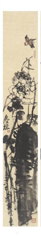 甘庆琼日记-关于写意画：中国画的用笔像老牛耕地，要把底土翻出来，沉着有力。点 、线要力透纸背【图5】