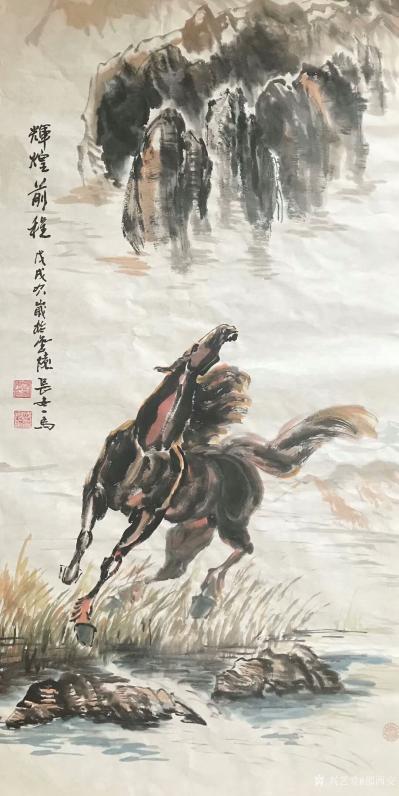 邵西安日记-新作于南京。国画奔马系列作品：《唐韵雄风》，《马到成功》，《马是江南月》，《辉煌【图5】