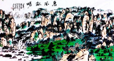龚光万日记-国画山水画《惠风和畅 》丈二匹 ，几十年很少画＂大＂作，这算一次，可能喝了二两，【图1】