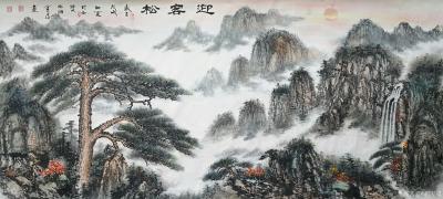 胡宝成收藏-深圳市彭女士订制的国画《迎客松》，尺寸180*80Cm，已画好。【图2】
