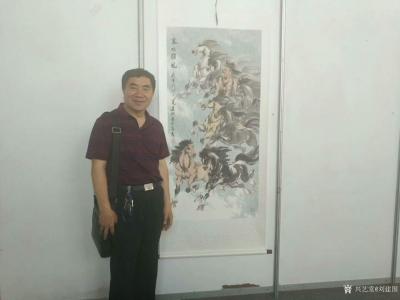 刘建国日记-第七届中国（长春）当代名家书画展，我的作品国画《塞北雄风》参展【图3】