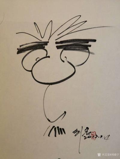 刘晓宁日记-漫画家的聚会总是与众不同的。参加“中国百位影响力漫画家联展”，和陶总，朱自尊老师【图6】