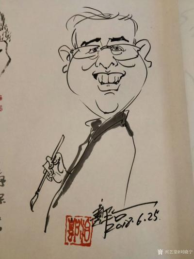 刘晓宁日记-漫画家的聚会总是与众不同的。参加“中国百位影响力漫画家联展”，和陶总，朱自尊老师【图9】